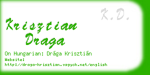 krisztian draga business card